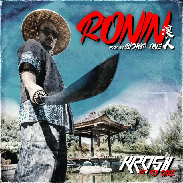 Ronin