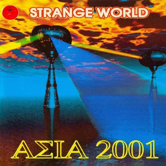 Strange World by Asia 2001