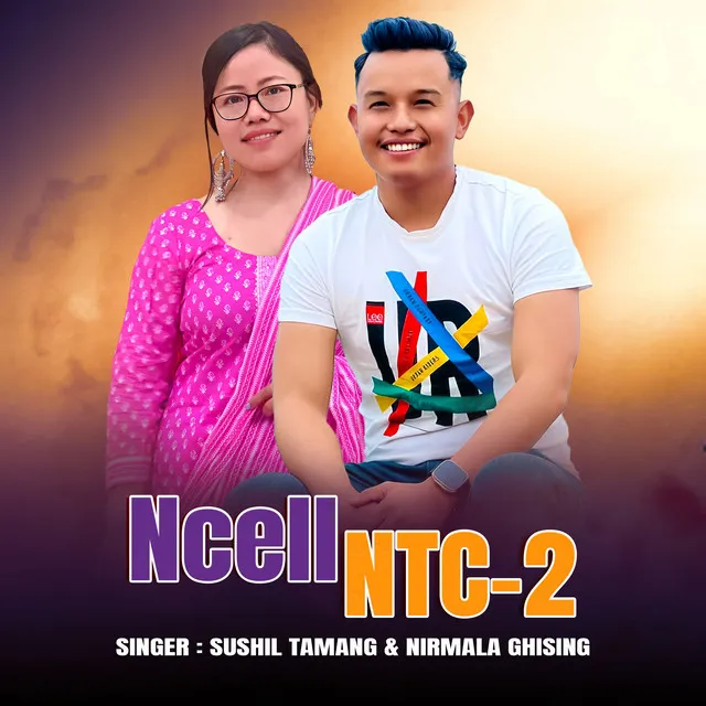 Ncell NTC - Part 2