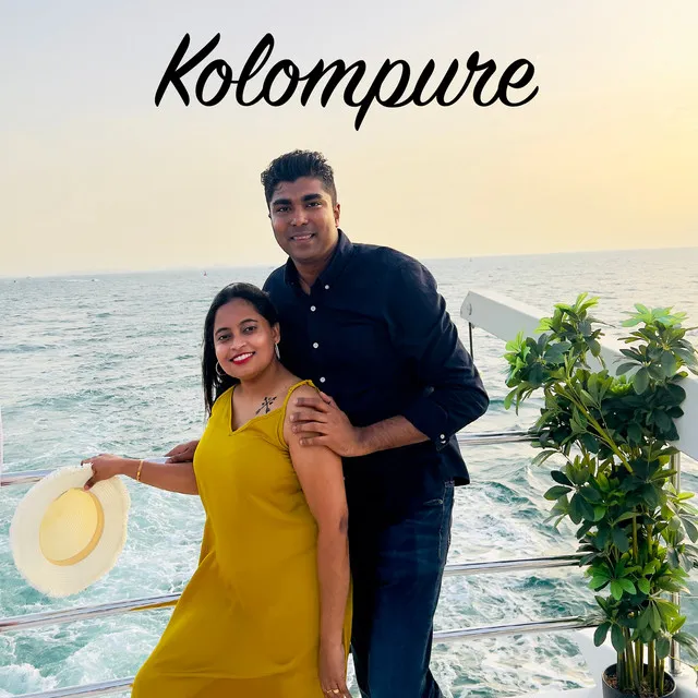 Kolompure