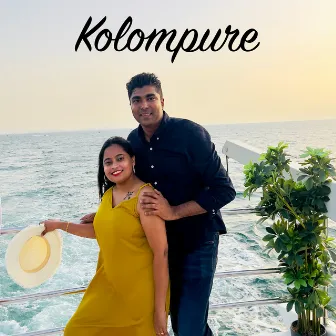 Kolompure by DELUXE