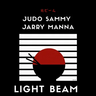 Light Beam by Judo Sammy