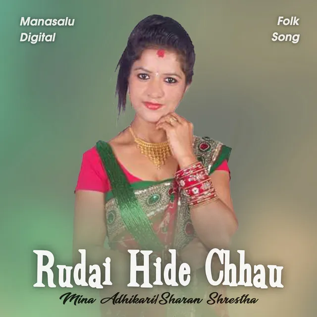 Rudai Hide Chhau