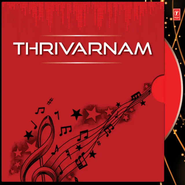 Thrivarnam