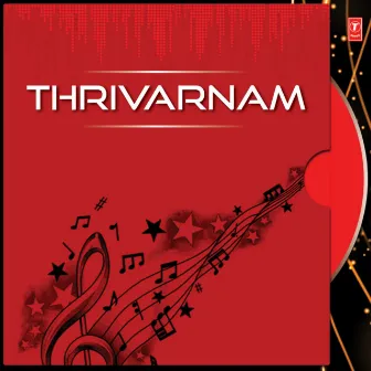 Thrivarnam by Pranavi