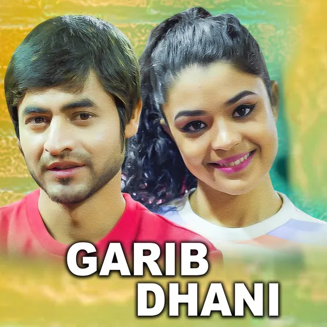 Garib Dhani