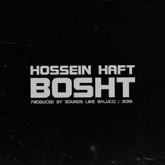 Bosht by Hossein Haft