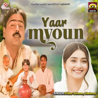 Yaar Myoun by Shehnaz