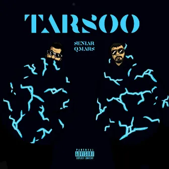 Tarsoo by Seniar