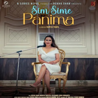 Sim Sime Panima by Rekha Shah