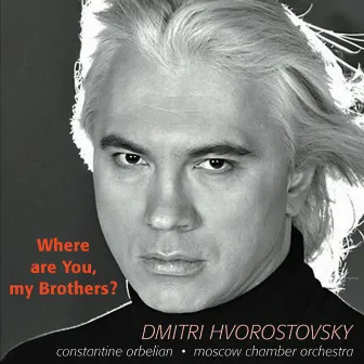 Hvorostovsky, D.: Songs - Tariverdiev M. / Bogoslovsky, N. / Fradkin, M. / Solov'Yov- Sedoy / V. / Basner, V. / Novikov, A. by Evgeny Stetsyuk