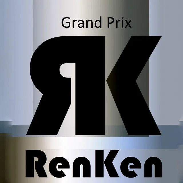 Grand Prix