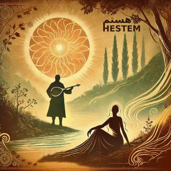 HESTEM by Marianna Zachou