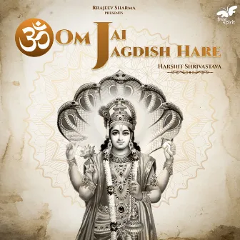 Om Jai Jagdish Hare (LoFi Aarti) by Harshit Shrivastava