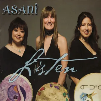 Listen by Asani