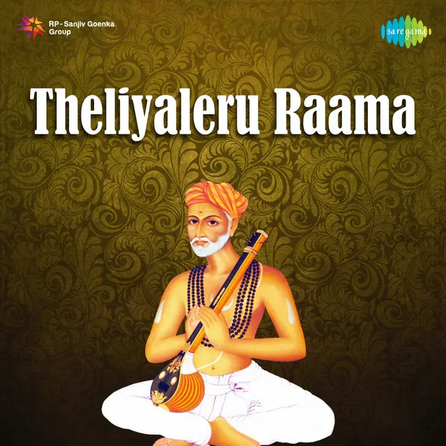 Theliyaleru Raama - Single