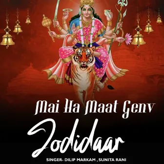 Mai Ha Maat Genv Jodidaar by Sunita Rani