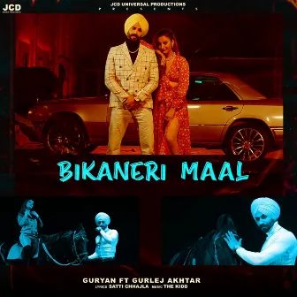 Bikaneri Maal by Guryan