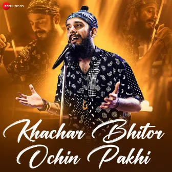 Khachar Bhitor Ochin Pakhi by Barenya Saha