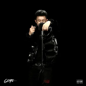 B4FAME by GO APE