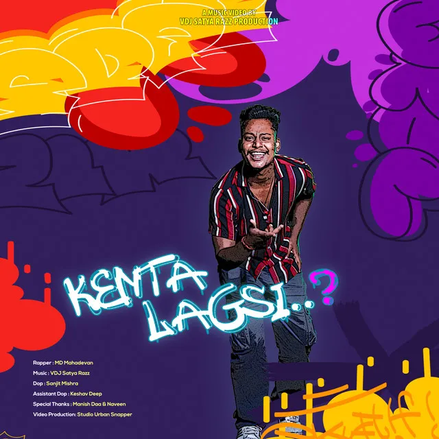 Kenta Lagsi - Sambalpuri