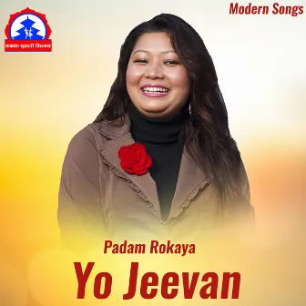 Yo Jeevan by Dharma Raj Singh