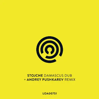 Damascus Dub by Stojche