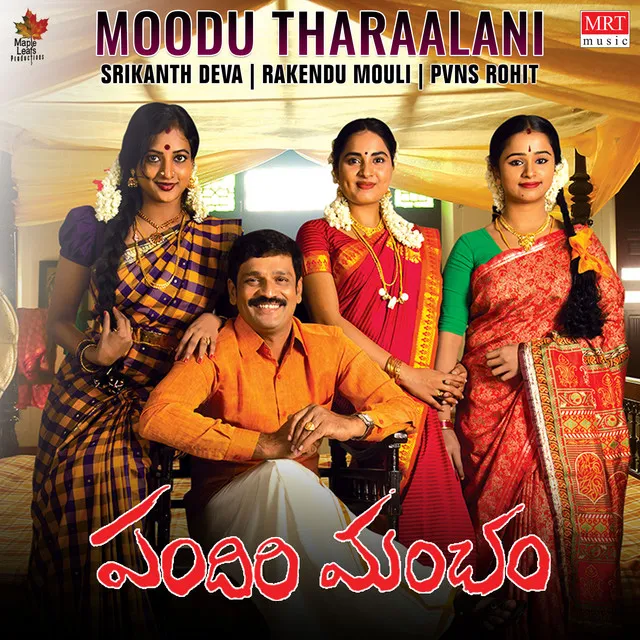 Moodu Tharaalani - From "Pandiri Mancham"