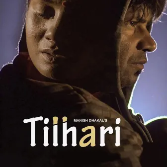 Tilhari by Manish Dhakal