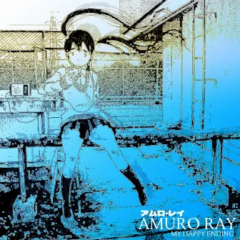 My Happy Ending by Amuro Ray