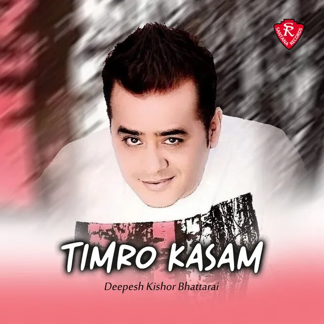 Timro Kasam