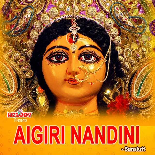 Aigiri Nandini