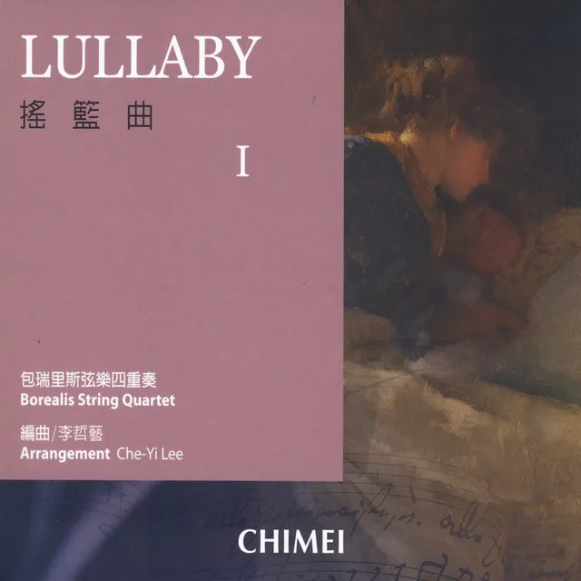 Lullaby I