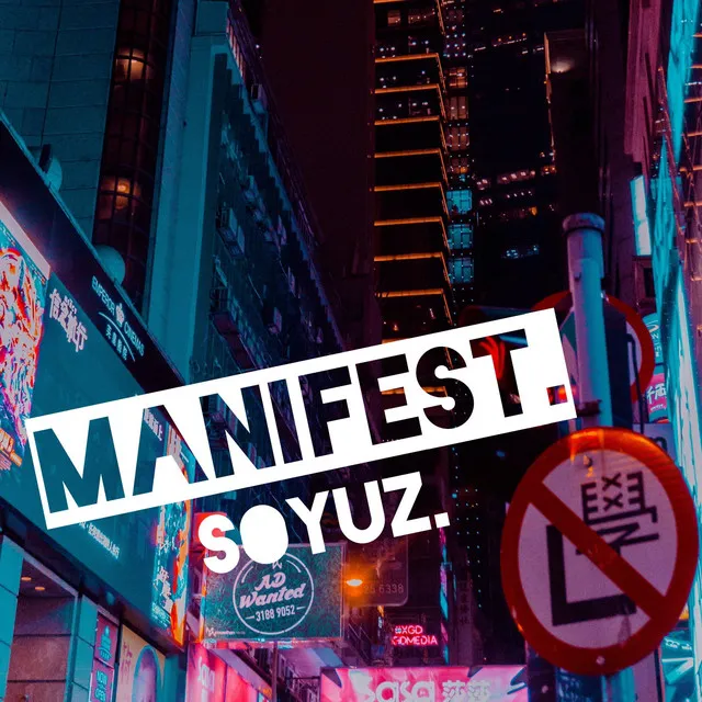 Manifest.