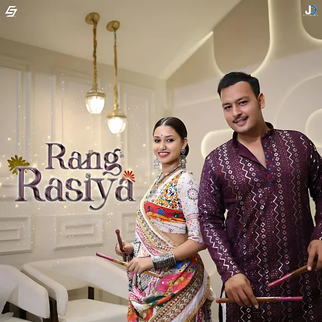 Rang Rasiya