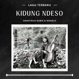 Kidung Ndeso by Ronald