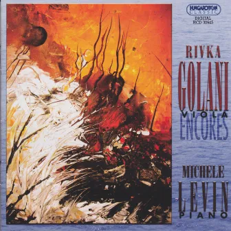 Viola Recital: Golani, Rivka – Brahms, J. / Kreisler, F. / Heuberger, R. / Gaertner, E. / Paganini, N. / Gluck, C.W. / Rachmaninov, S. (Encores) by Rivka Golani