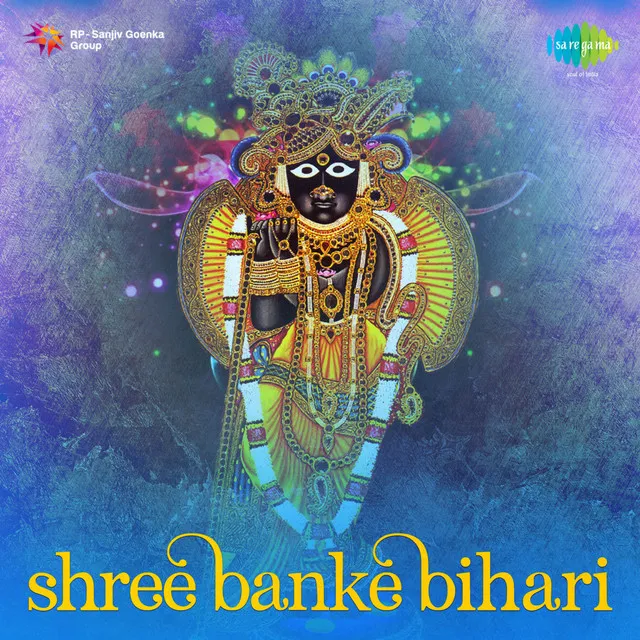 Shree Banke Bihari