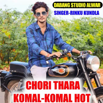 Chori Thara Komal by Netram Dalalpura