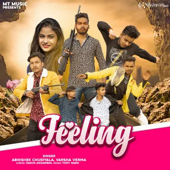 Feeling by Varsha Verma