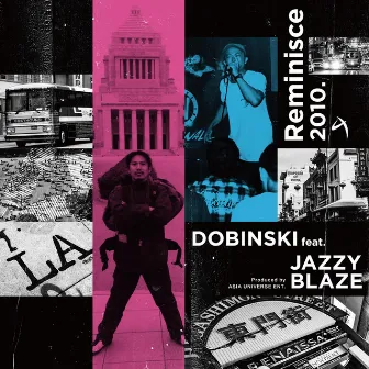 Reminisce 2010 by DOBINSKI