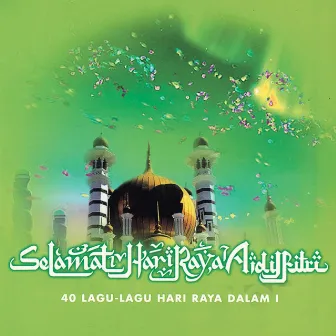 Selamat Berhari Raya by Rahimah Rahim