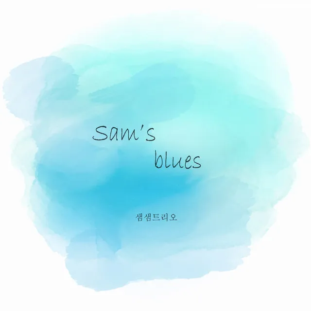 Sam's blues