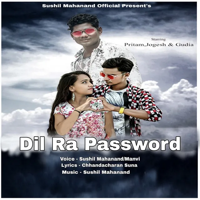 Dil Ra Password