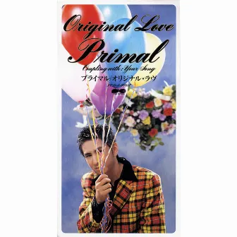 Primal by Original Love