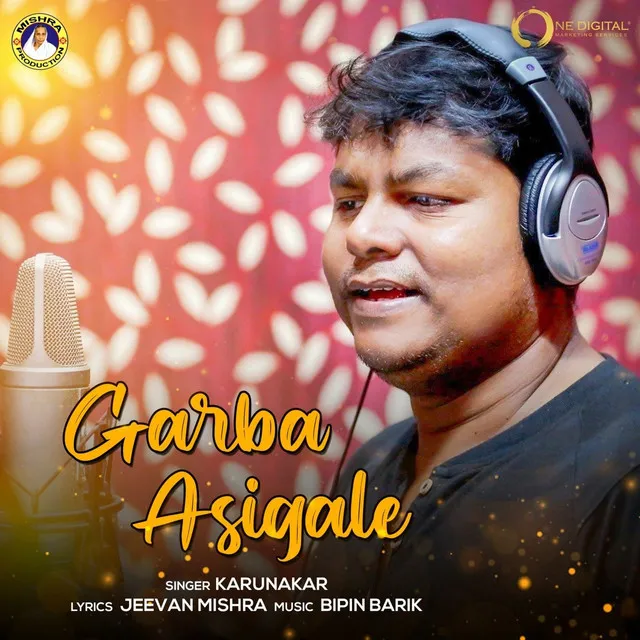 Garba Asigale - Original