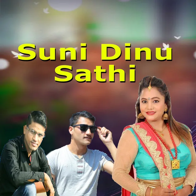 Suni Dinu Sathi