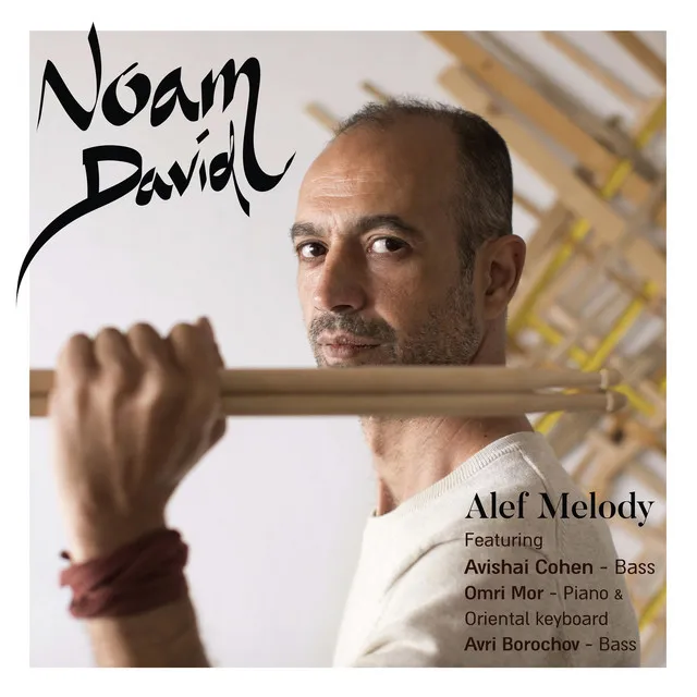 Alef Melody