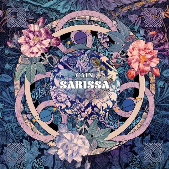 Sarissa by Cain