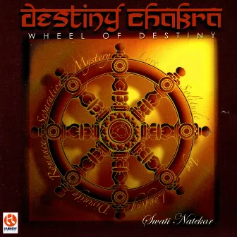 Destiny Chakra by Swati Natekar